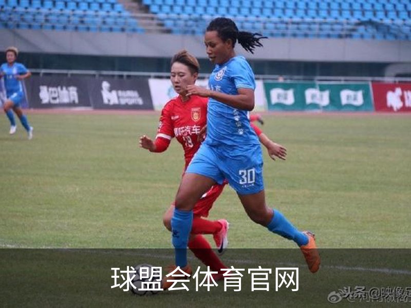 球盟会体育官网品牌故事